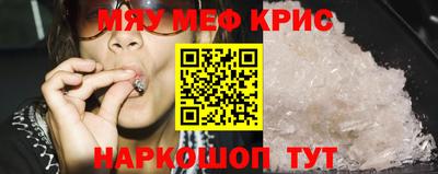 марки lsd Пугачёв