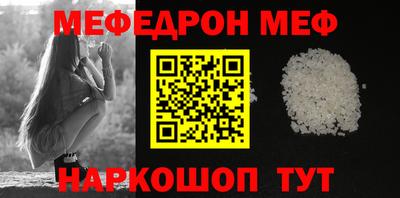 марки lsd Пугачёв