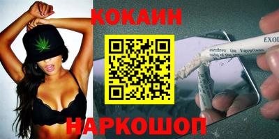 прущие крисы Пушкино