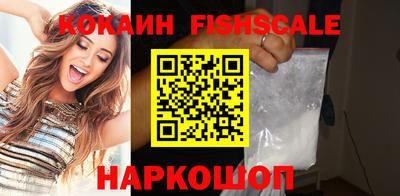 марки lsd Пугачёв