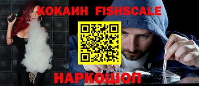 марки lsd Пугачёв