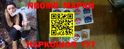 марки lsd Пугачёв