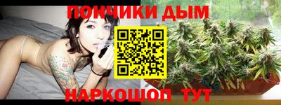 марки lsd Пугачёв