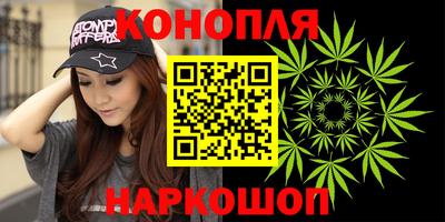 прущие крисы Пушкино