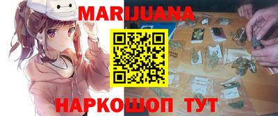 прущие крисы Пушкино