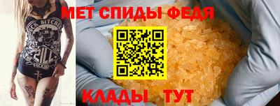 марки lsd Пугачёв