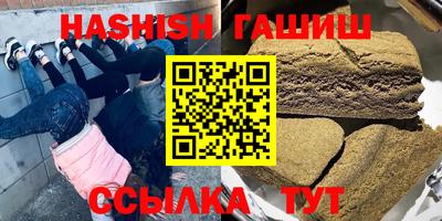 марки lsd Пугачёв