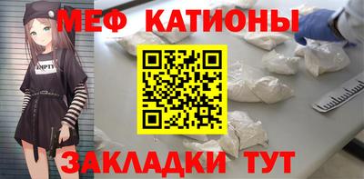 прущие крисы Пушкино