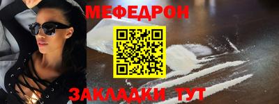 марки lsd Пугачёв