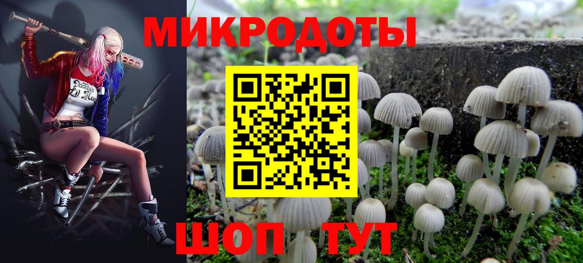 Alpha-PVP СОЛЬ   ГАШИШ  Cocaine  Меф МЯУ МЯУ   Вход с VPN  Курганинск  МАРИХУАНА 